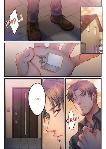Page 1050