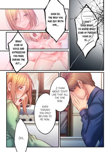 Page 1063