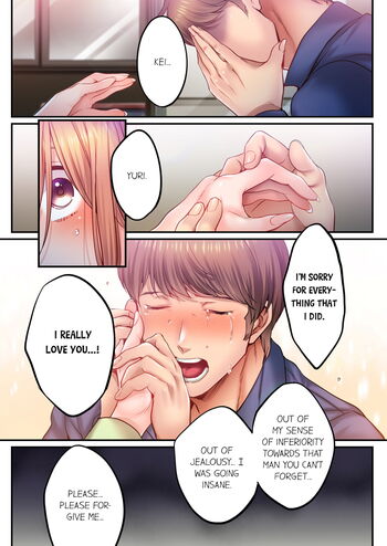 Page 1064