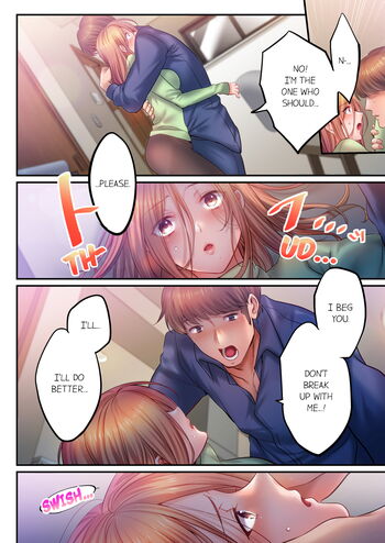 Page 1065