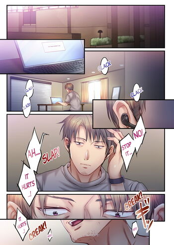 Page 1076