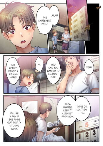 Page 1077