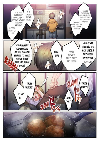 Page 1080