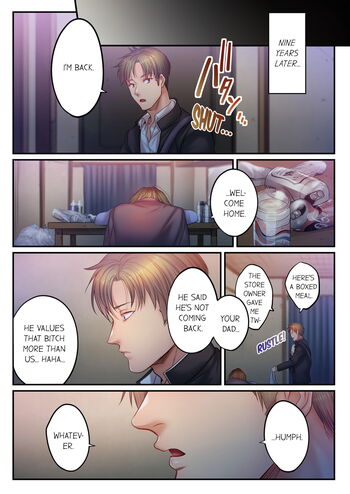 Page 1082