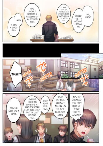 Page 1084