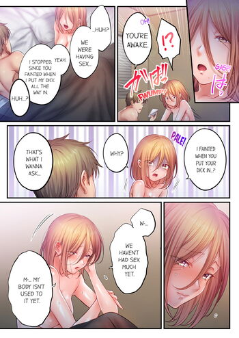 Page 1095