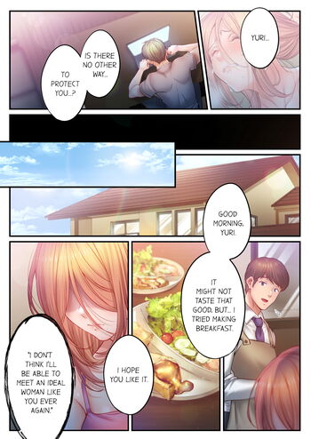 Page 1100