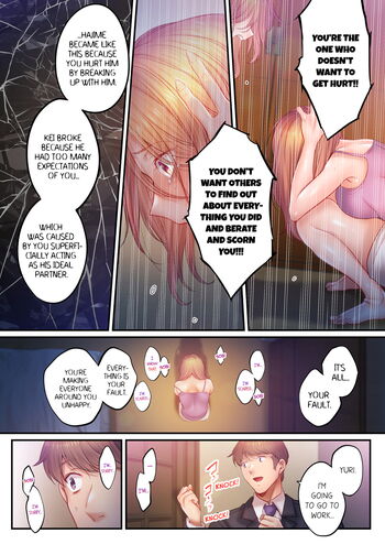 Page 1108