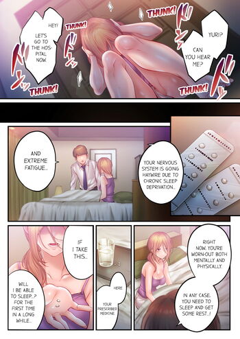 Page 1109