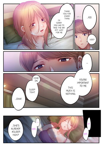 Page 1110