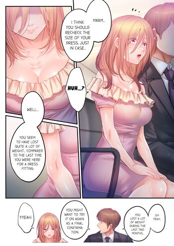 Page 1124