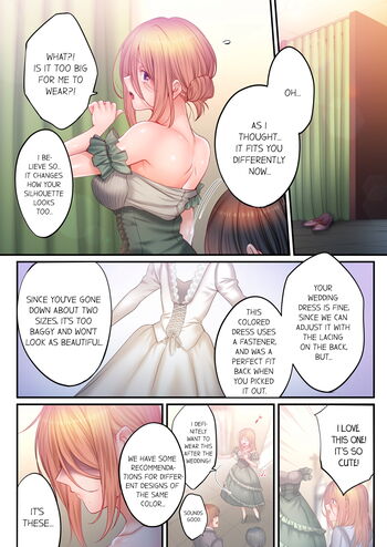 Page 1125