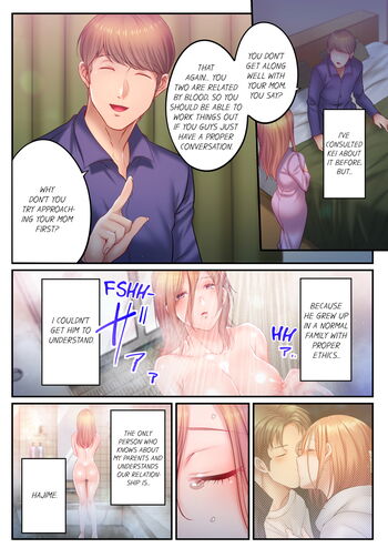 Page 1131