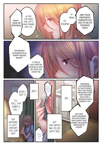 Page 1145