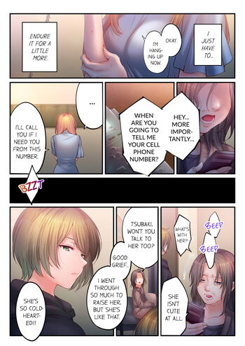 Page 1146