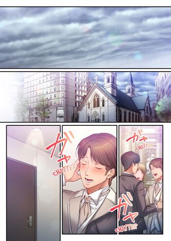 Page 1147