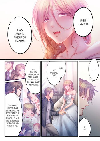 Page 1156
