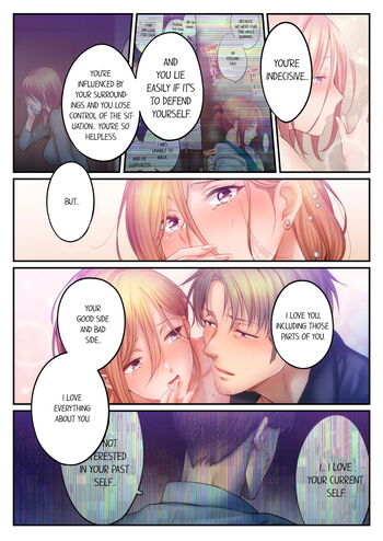 Page 1164