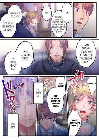 Page 1167