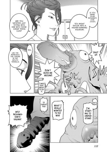 Page 111