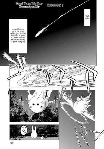 Page 125