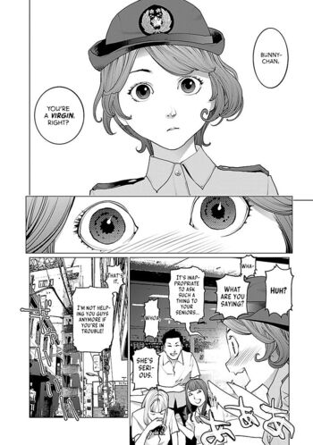 Page 130