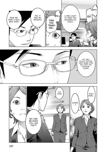 Page 157