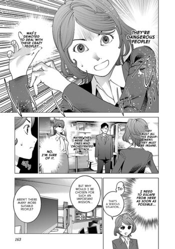 Page 161