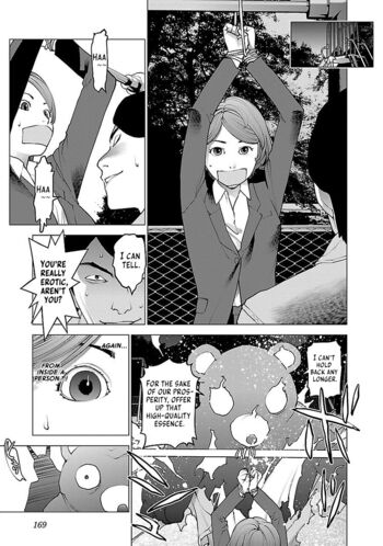 Page 167
