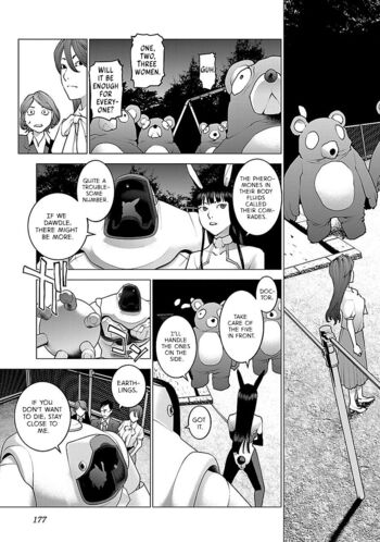 Page 175