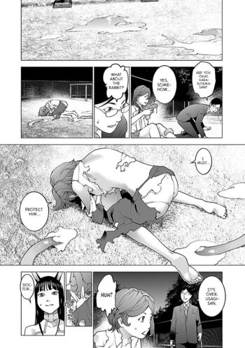 Page 182