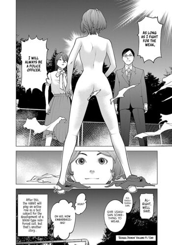 Page 184