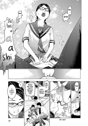 Page 49
