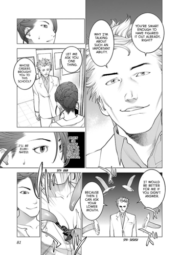Page 81