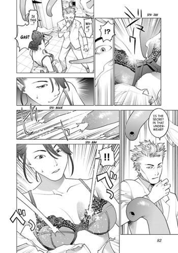 Page 82