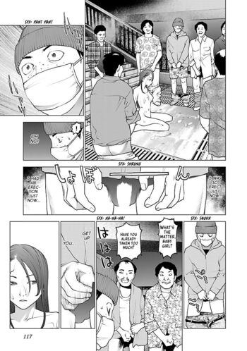 Page 117