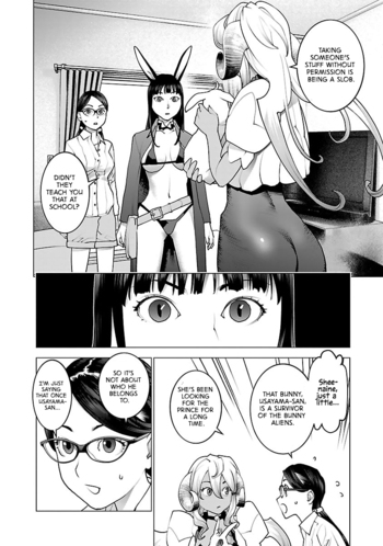 Page 150