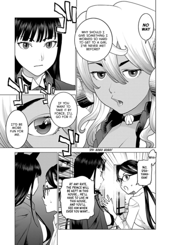 Page 151