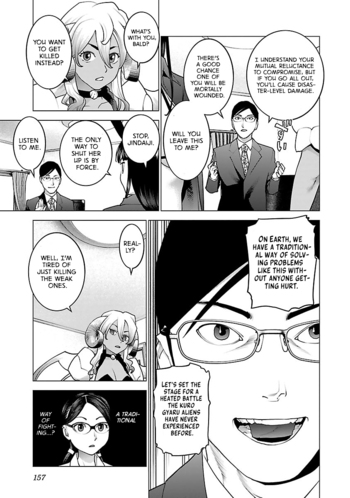 Page 153
