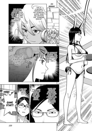 Page 155