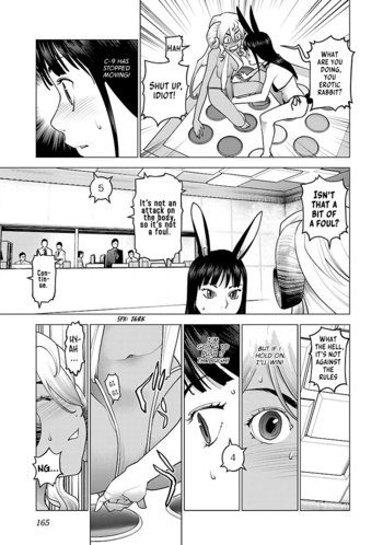 Page 161
