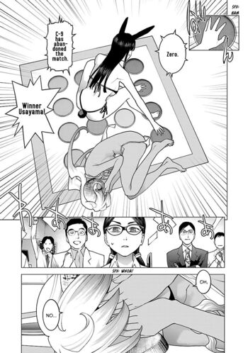 Page 163