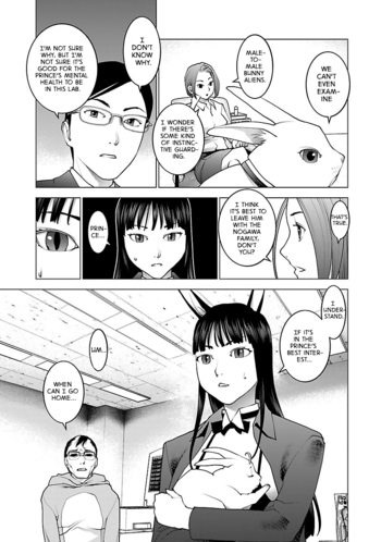 Page 175