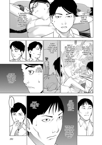 Page 187