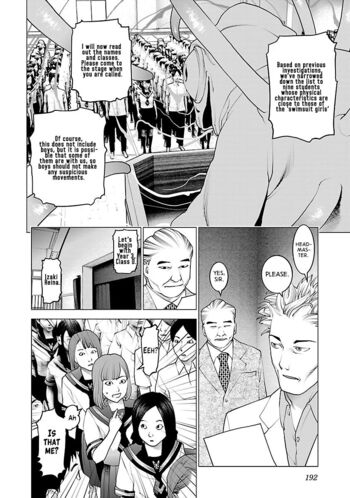 Page 188