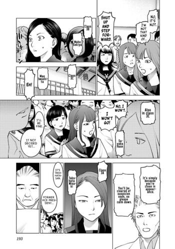 Page 189