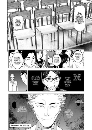 Page 194