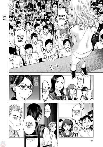 Page 60