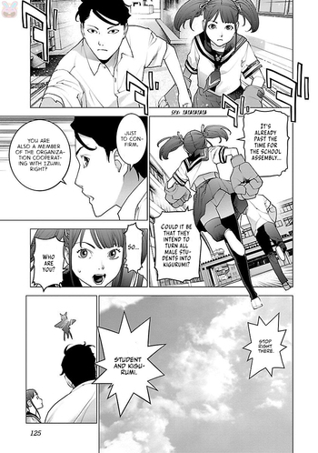 Page 121
