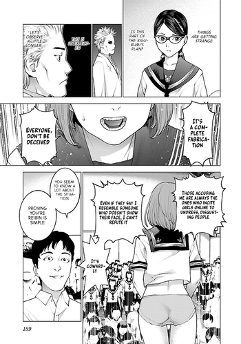 Page 155